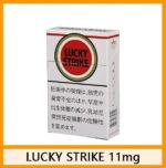 Lucky Strike好彩香煙原味11mg - Image 3