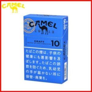 Camel駱駝香煙10mg日本本土免稅香港現貨