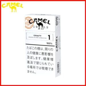 Camel駱駝香煙1mg日本本土免稅香港現貨