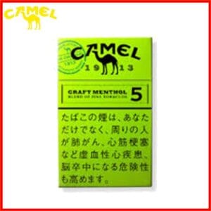 Camel駱駝香煙純薄荷5mg日本本土免稅香港現貨