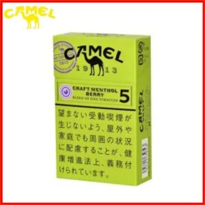 Camel駱駝香煙莓果5mg日本本土免稅香港現貨