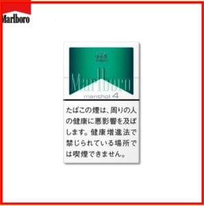 Marlboro萬寶路香煙純薄荷4mg日本本土免稅香港現貨