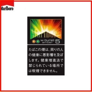 Marlboro萬寶路香煙橙子雙爆珠5mg日本本土免稅涼菸香港現貨