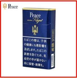 Peace和平香煙10mg日本本土免稅香港現貨