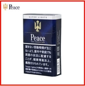 Peace和平香煙6mg日本本土免稅香港現貨