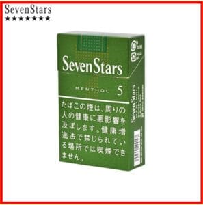Seven Stars七星香煙薄荷5mg日本本土免稅香港現貨