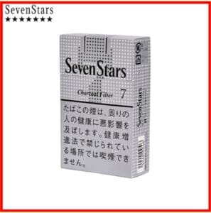 Seven Stars七星香煙銀標7mg日本本土免稅香港現貨
