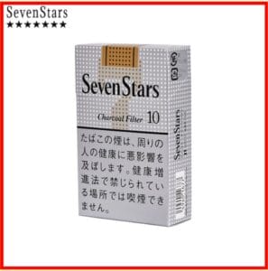 Seven Stars七星香煙黃標10mg日本本土免稅香港現貨