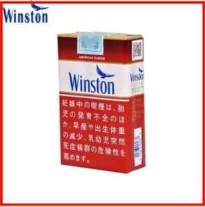 Winston雲斯頓香煙12mg日本本土免稅香港現貨