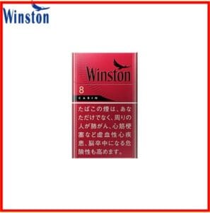 Winston雲斯頓香煙卡賓8mg日本本土免稅香港現貨