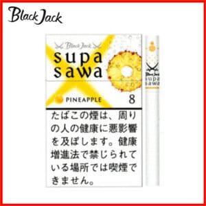 Black Jack黑傑克菠蘿香煙8mg日本本土免稅香港現貨