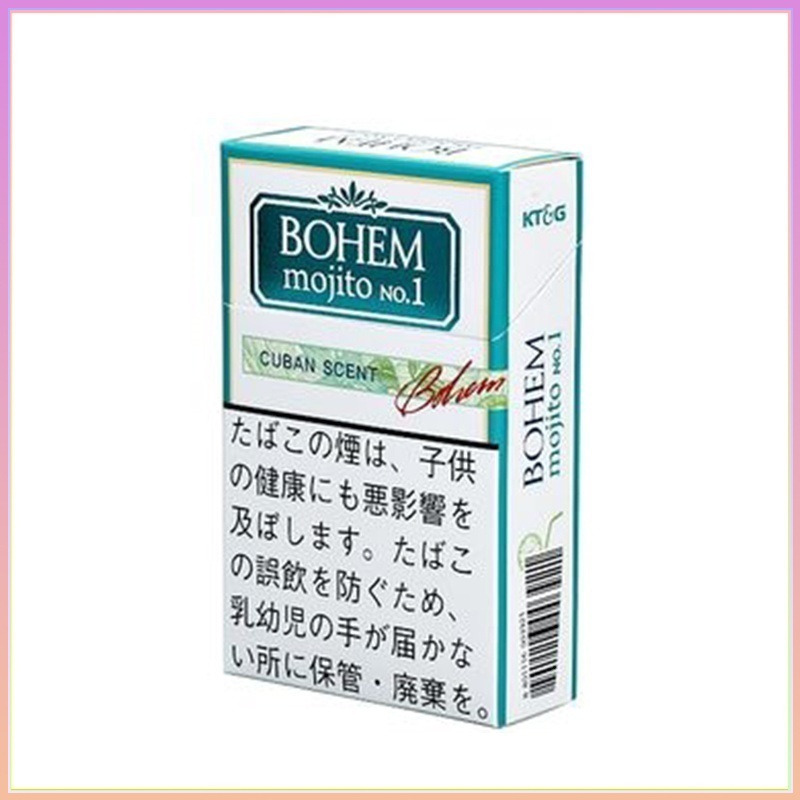 BOHEM寶亨mojito莫吉托雪茄香煙1mg