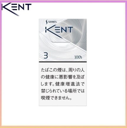 Kent健牌香煙空心嘴原味3mg