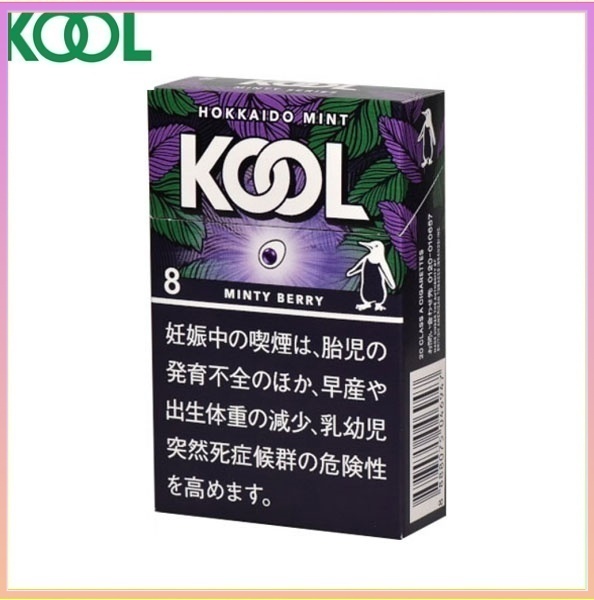 Kool香煙企鵝北海道薄荷莓果8mg