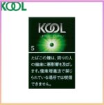 Kool香煙企鵝綠葉薄荷5mg