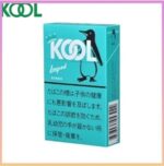 Kool香煙企鵝薄荷雪茄5mg