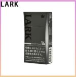 LARK雲雀樂客香煙原味14mg