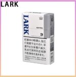 LARK雲雀樂客香煙原味3mg