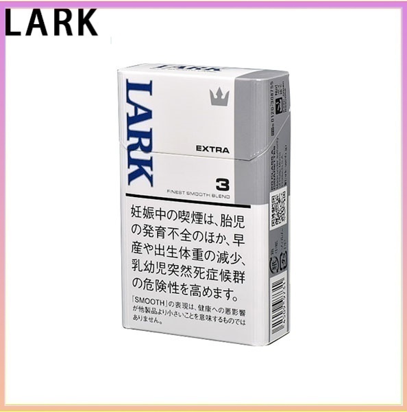 LARK雲雀樂客香煙原味3mg