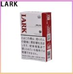 LARK雲雀樂客香煙原味9mg