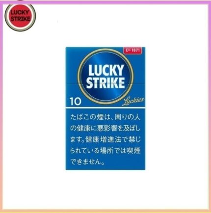 Lucky Strike好彩香煙原味10mg