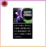 Lucky Strike好彩香煙藍莓爆珠5mg