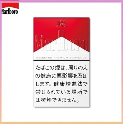 Marlboro萬寶路香煙硬紅萬12mg