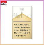 Marlboro萬寶路香煙純萬6mg