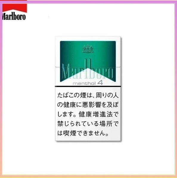 Marlboro萬寶路香煙綠純薄荷4mg
