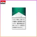 Marlboro萬寶路香煙綠純薄荷12mg