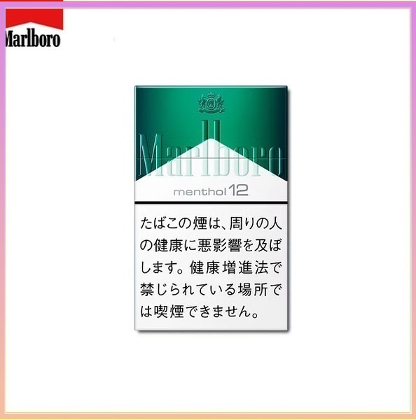 Marlboro萬寶路香煙綠純薄荷12mg