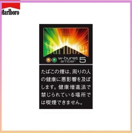 Marlboro萬寶路香煙橙子雙爆珠5mg