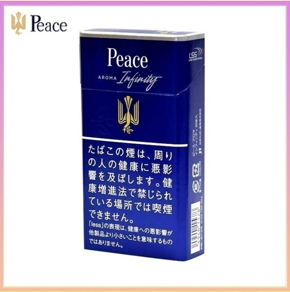 Peace和平香煙原味銀裝8mg