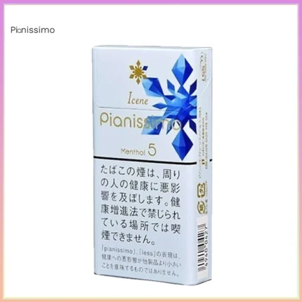 Pianissimo碧絲夢香煙冰晶薄荷1mg