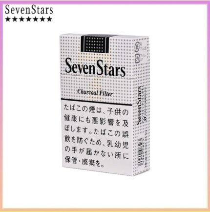 Seven Stars七星香煙黑標原味14mg