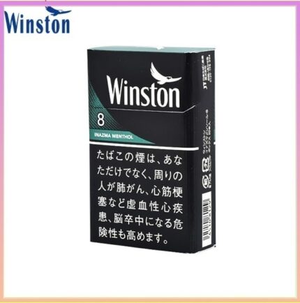 Winston雲斯頓香煙薄荷8mg