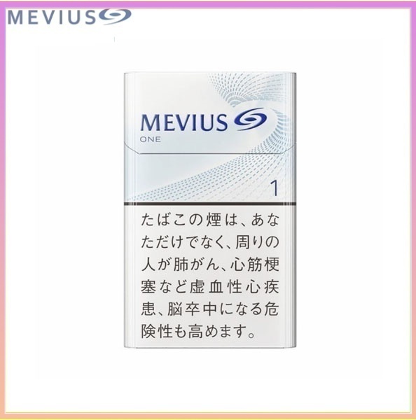 Mevius萬事發香煙原味1mg