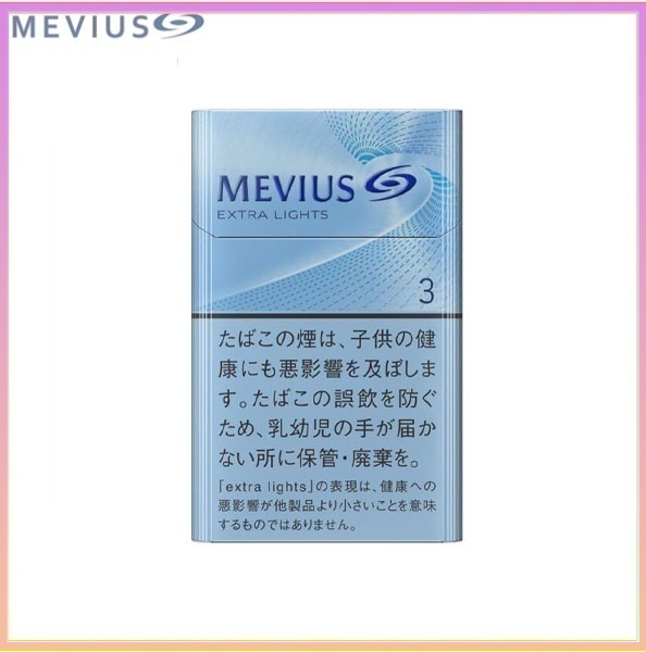 Mevius萬事發香煙原味3mg