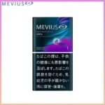 Mevius七星萬事發香煙藍莓爆珠1mg