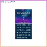 Mevius萬事發香煙E系列藍莓爆珠5mg（幼隻）