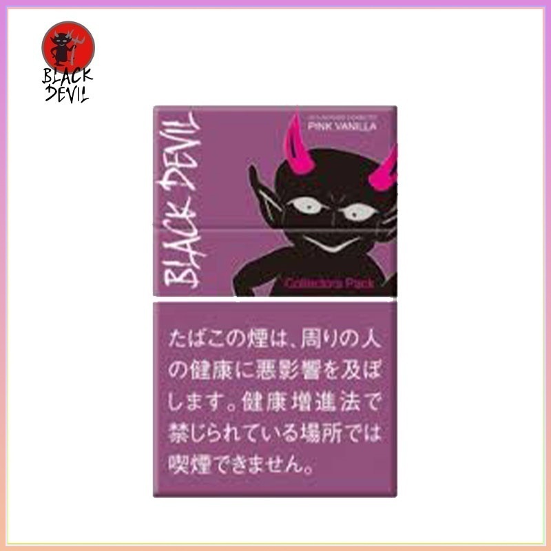 Black Devil黑魔鬼粉紅香草香煙10mg
